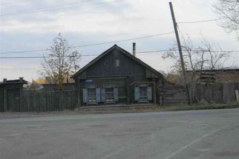 Poľovačka v Ázii Poľovačka v Ázii